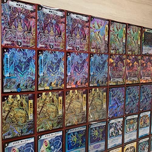 Amazon.co.jp: フルホイル起源神デッキ 旧枠統一 : おもちゃ