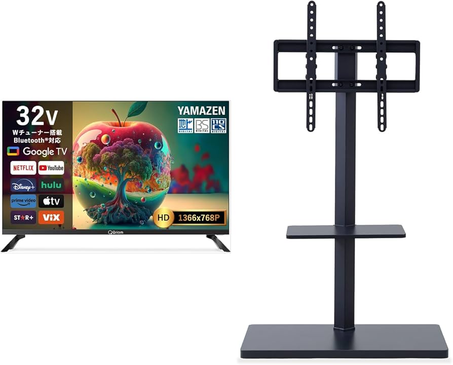 Amazon | 【セット買い】 [山善] 32型 液晶 テレビ Google TV