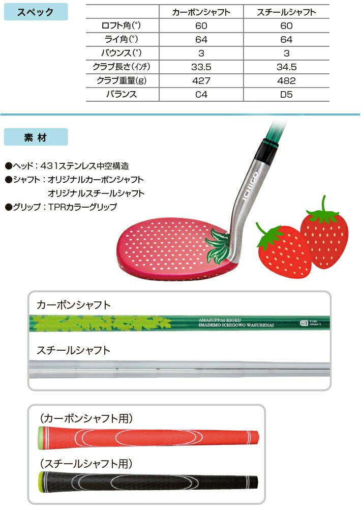 いちご16 いちご16 いちご16 いちご☆ いちご 苺 Buy ZX 8000
