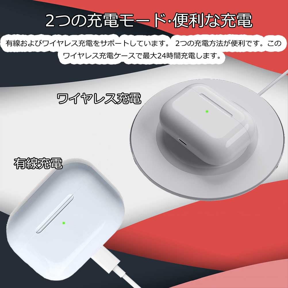 Amazon.co.jp: 充電ケース 用のAirpods Pro 充電ケース 【 QIIZCP 正規