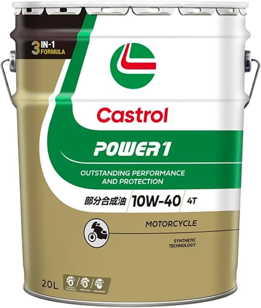 新品8L】カストロール パワー1 4T 10W-40 4L×2缶 Castrol