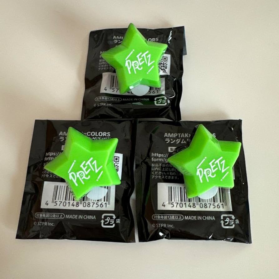 Amazon.co.jp: AMPTAKxCOLORSアンプタックカラーズ リングライト