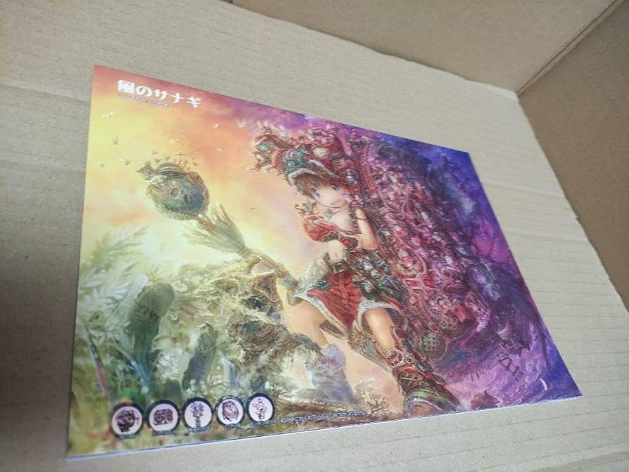 Amazon.co.jp: C76 つくしあきひと ドアビートル 風のサナギ メイド