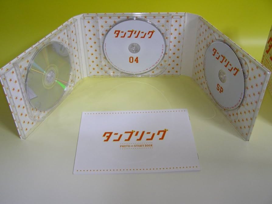 Amazon.co.jp: タンブリング コンプリートBOX [DVD] : 山本裕典, 瀬戸