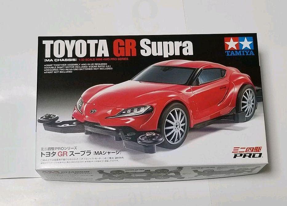 Amazon | ネッツトヨタ神戸限定 ミニ四駆 スープラ 通販