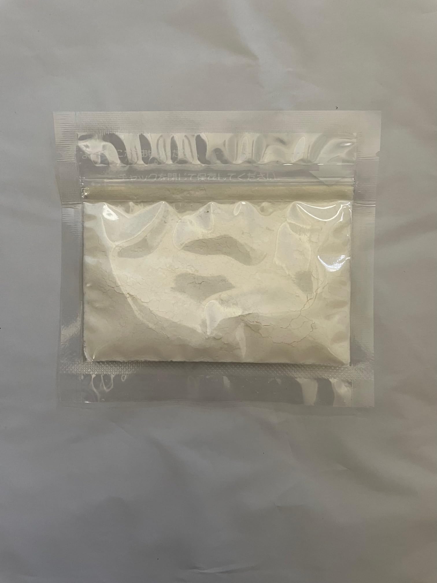 CBN アイソレート 10g 純度99％ オランダ産 送料込み CBN アイソレート