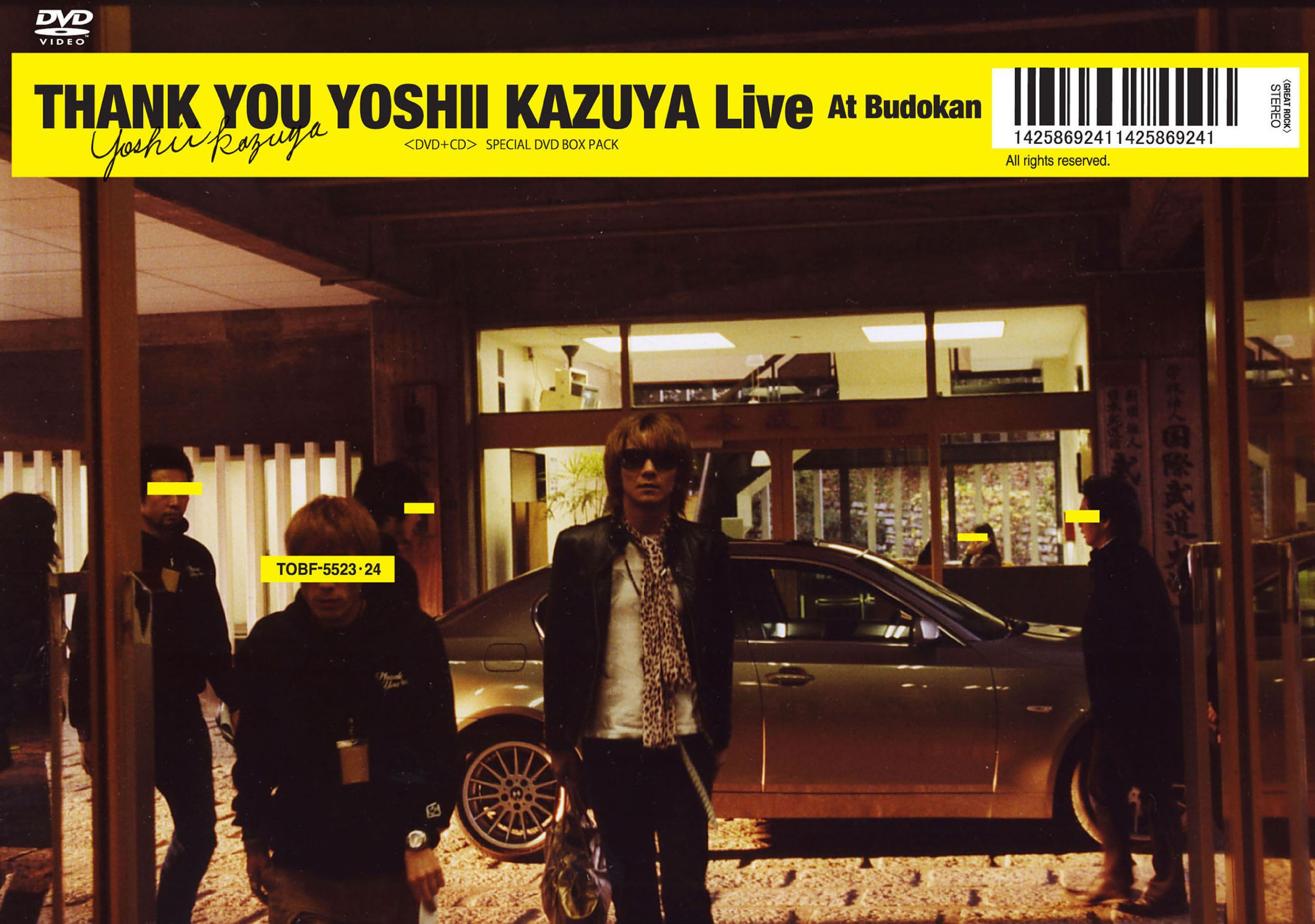 Amazon.co.jp: THANK YOU YOSHII KAZUYA LIVE AT BUDOKAN [DVD] : 吉井
