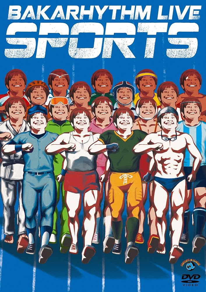 Amazon.co.jp: バカリズムライブ「SPORTS」 [DVD] : バカリズム: DVD