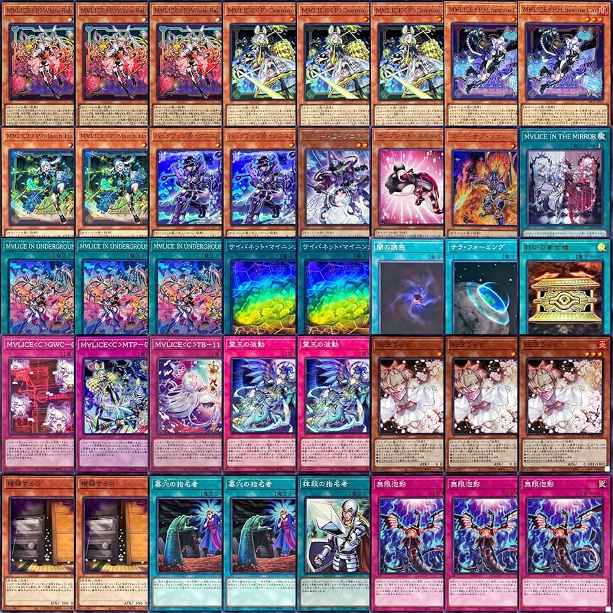 本格構築【M∀LICE】デッキ＆二重スリーブ 本格構築【M∀LICE】デッキ