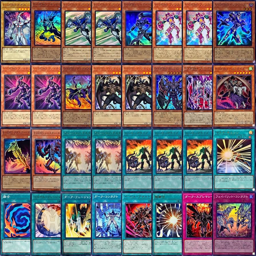 Amazon.co.jp: 【本格デッキパーツセット】 遊戯王カード E-HERO