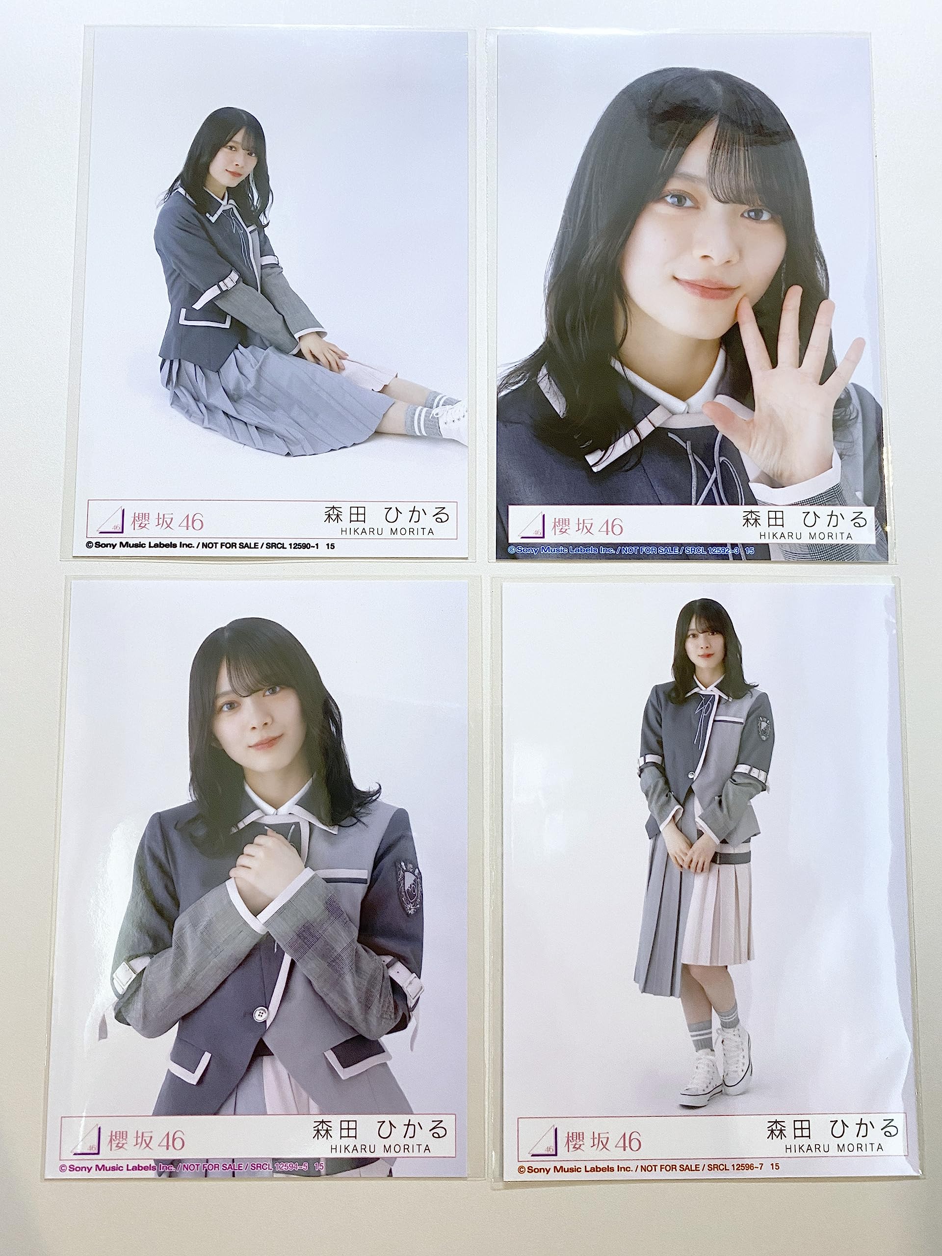 Amazon.co.jp: 【森田ひかる】 公式生写真 櫻坂46 Start over! 封入