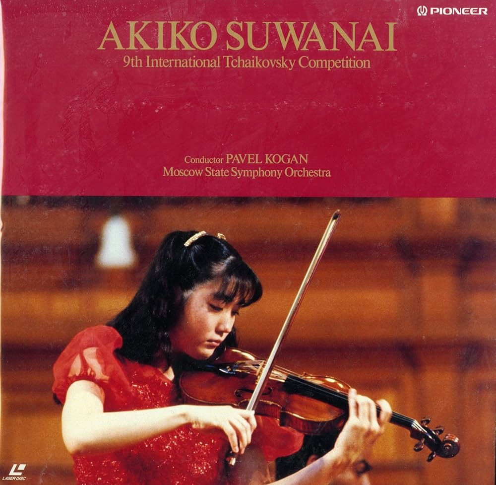 AKIKO SUWANAI 諏訪内晶子【レーザーディスク】 AKIKO SUWANAI 諏訪内