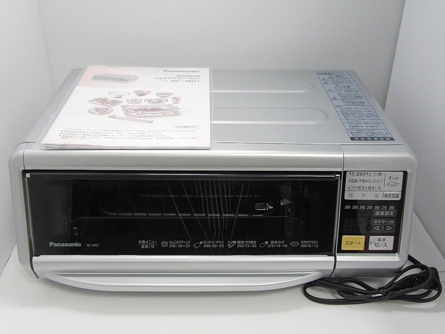 Amazon.co.jp: パナソニック マルチグリラー シルバー NF-MG1-S : Home