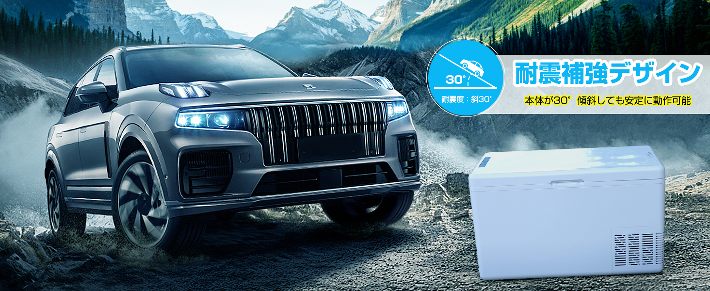 Amazon.co.jp: ECL 車載冷蔵庫 35L ポータブル冷凍庫冷蔵庫