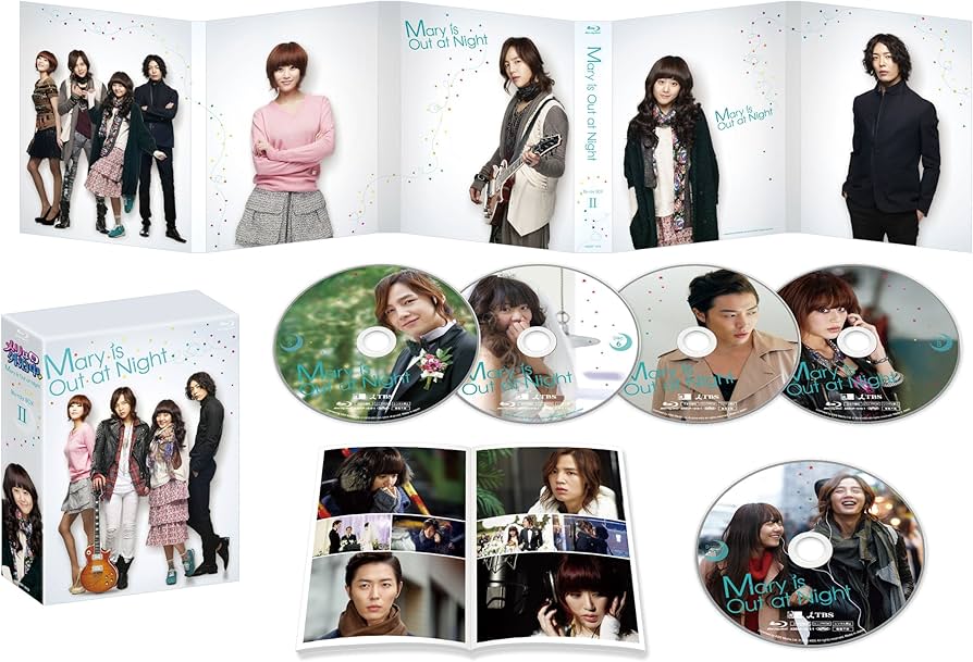 Amazon.com: Mary is Out at Night (Meri wa Gaihakuchu) Blu-ray Box