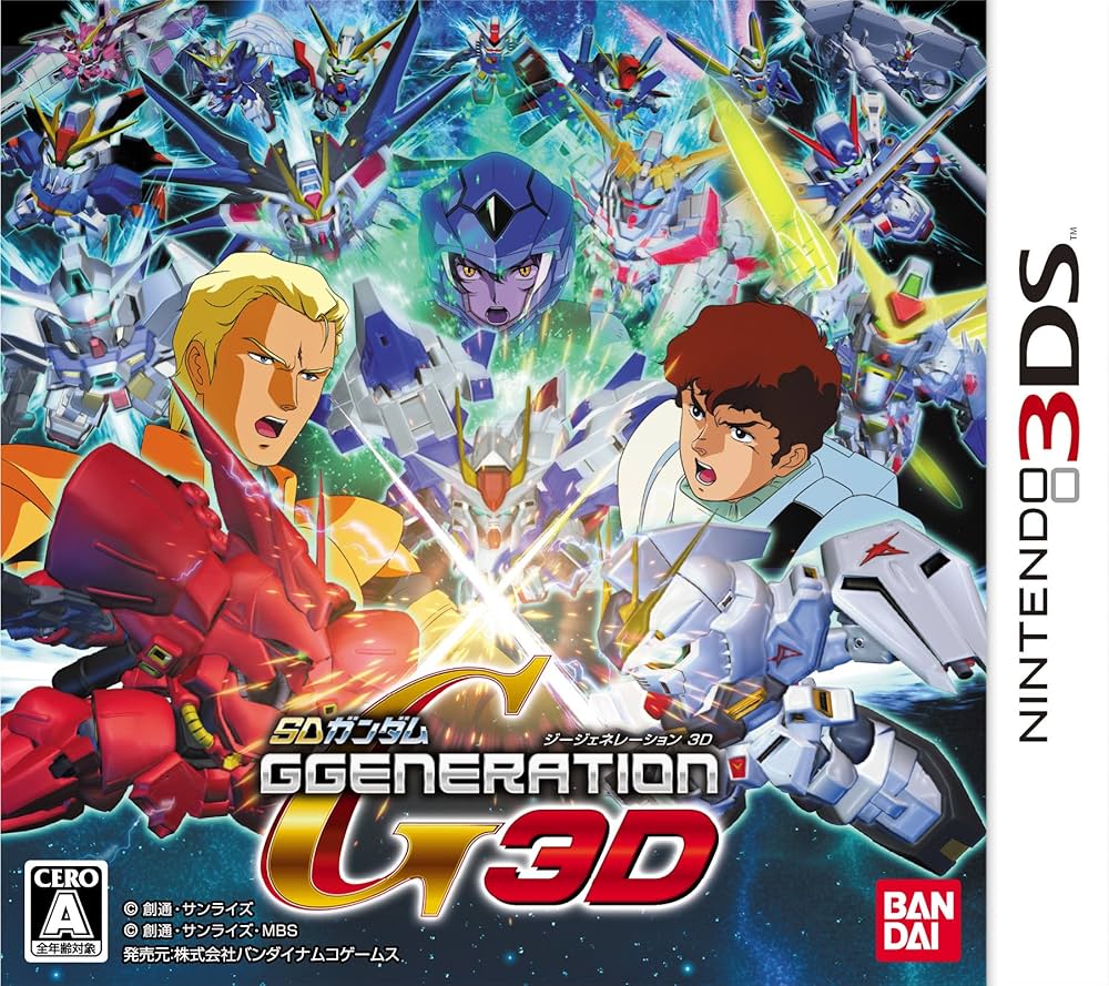 Amazon | SDガンダム GGENERATION 3D シャア専用ニンテンドー3DS