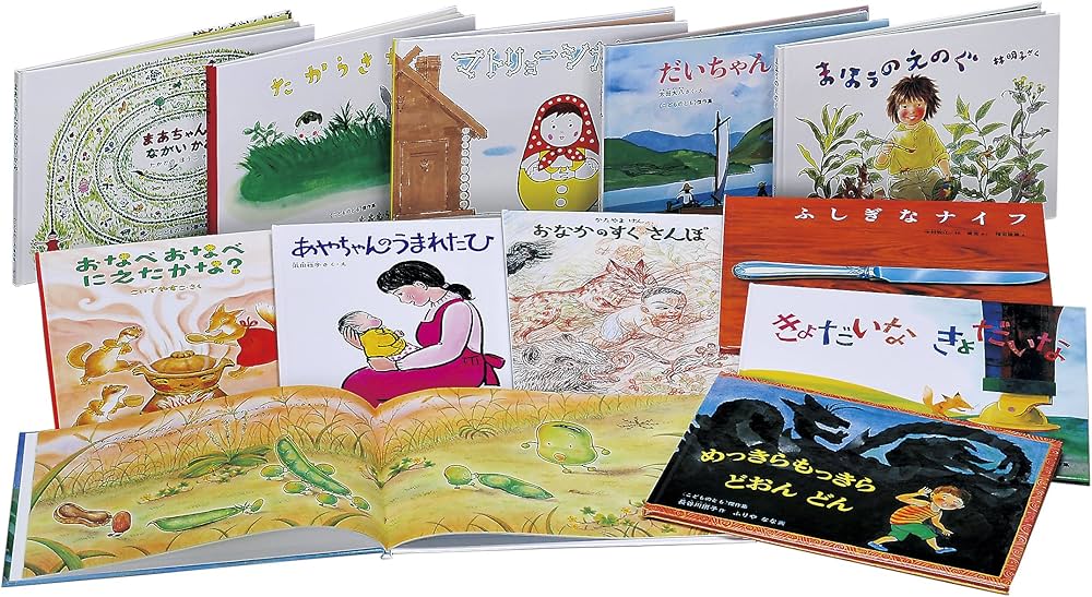 Amazon.co.jp: こどものとも絵本 1990年代 : 本