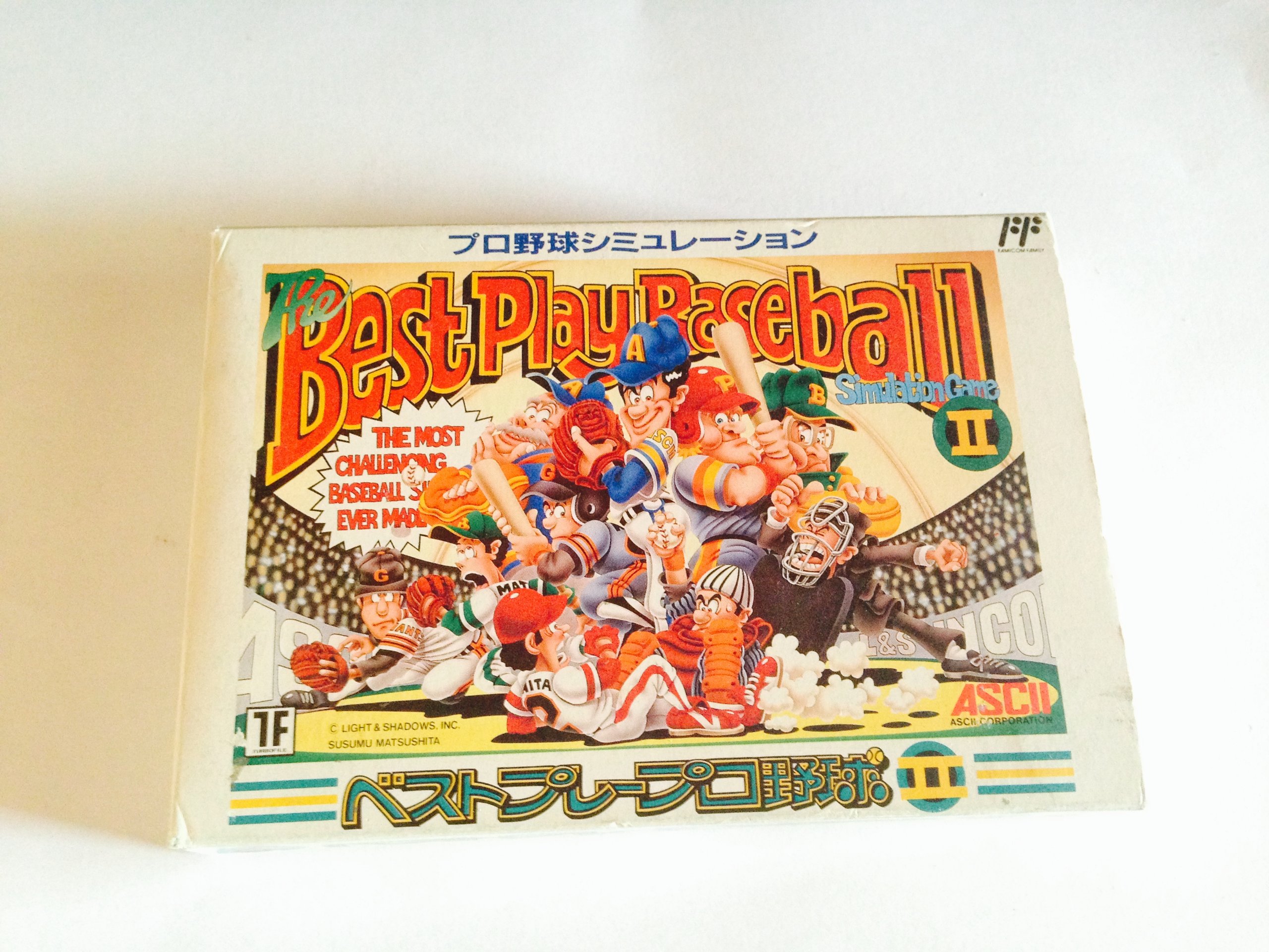 Amazon | ベストプレープロ野球II | ゲームソフト