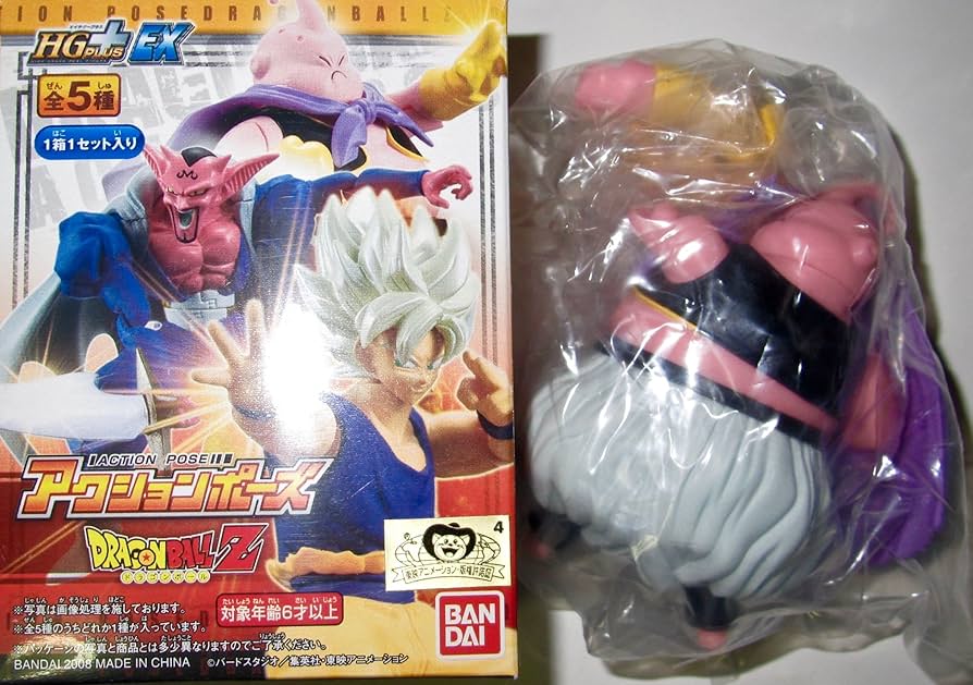 Amazon | HG+ Plus EX アクションポーズ ドラゴンボールZ 魔人ブウ(善