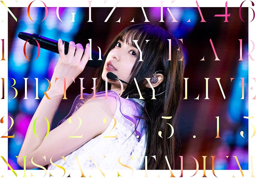 Amazon.co.jp: 10th YEAR BIRTHDAY LIVE DAY2 (通常盤) (Blu-ray