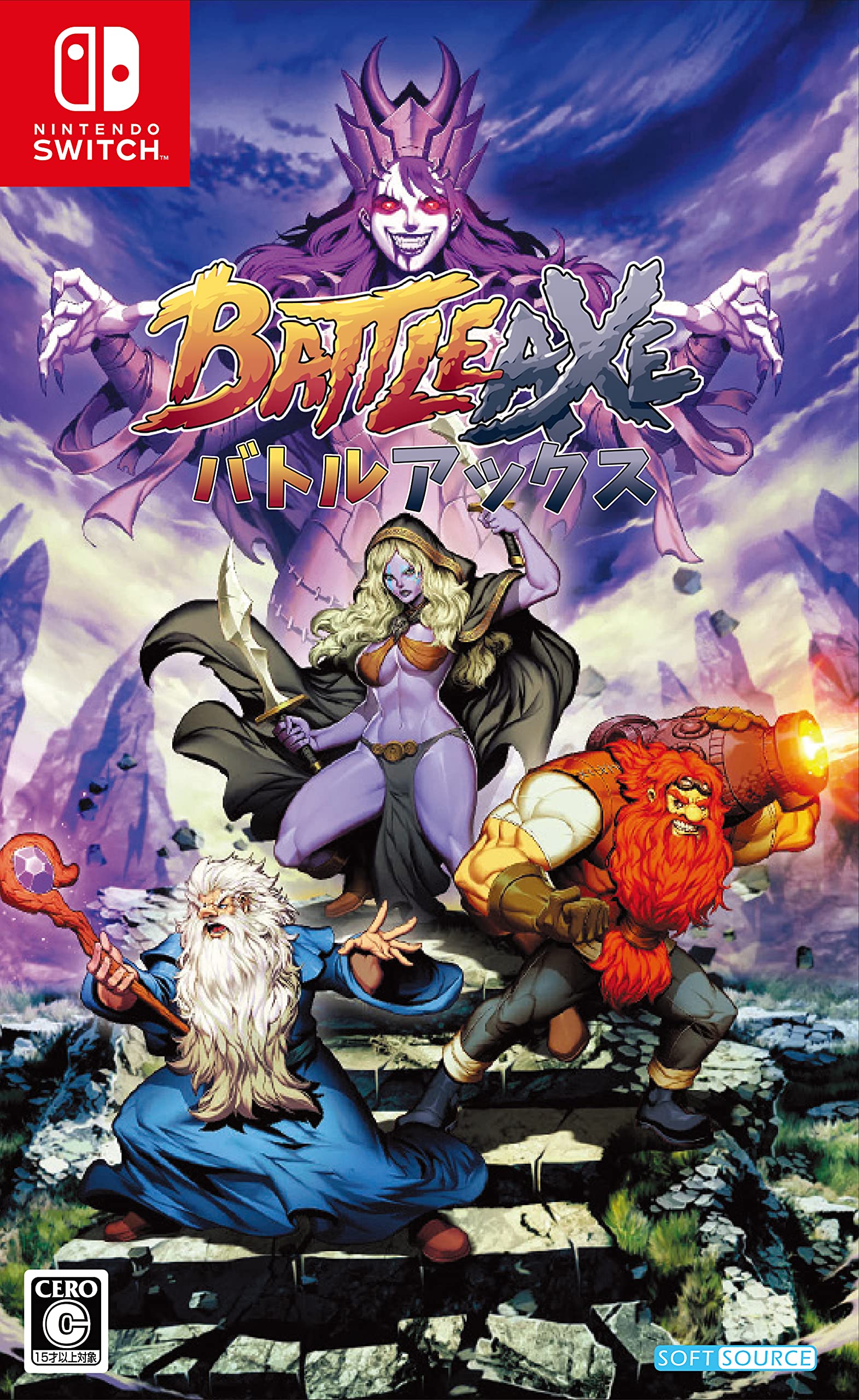 Amazon.co.jp: BATTLE AXE - Switch : ゲーム
