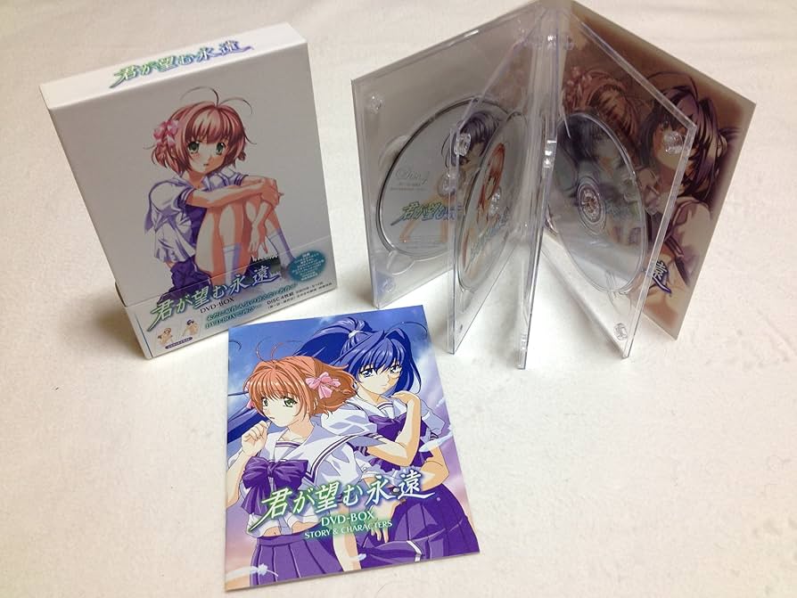 Amazon.co.jp: 君が望む永遠DVD-BOX : 谷山紀章, 渡邊哲哉: DVD