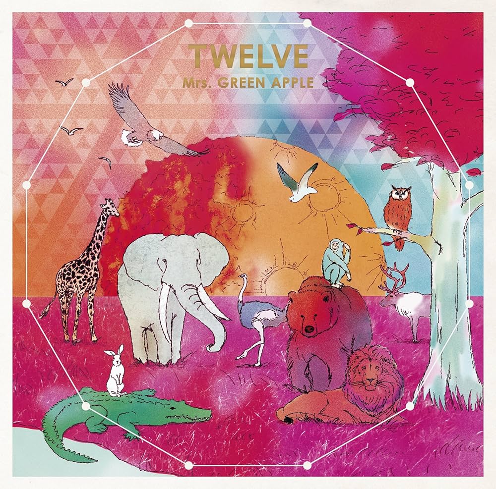 Amazon.co.jp: TWELVE(初回限定盤) - Mrs.GREEN APPLE (DVD付