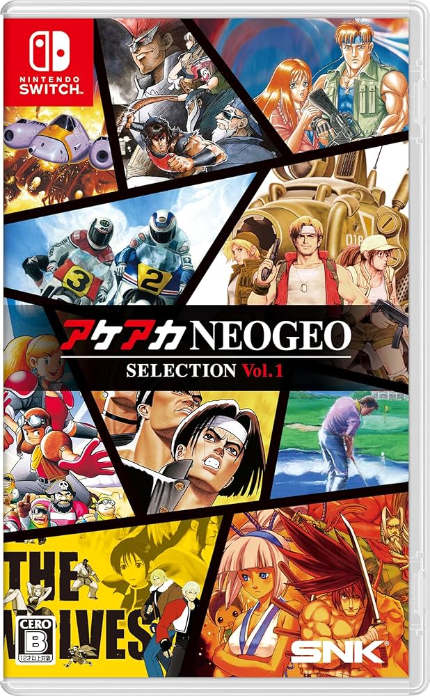 Amazon.co.jp: アケアカNEOGEO セレクション Vol.1 -Switch : ゲーム