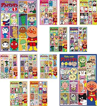 Amazon.co.jp: それいけ!アンパンマン '19 [レンタル落ち] 全12巻