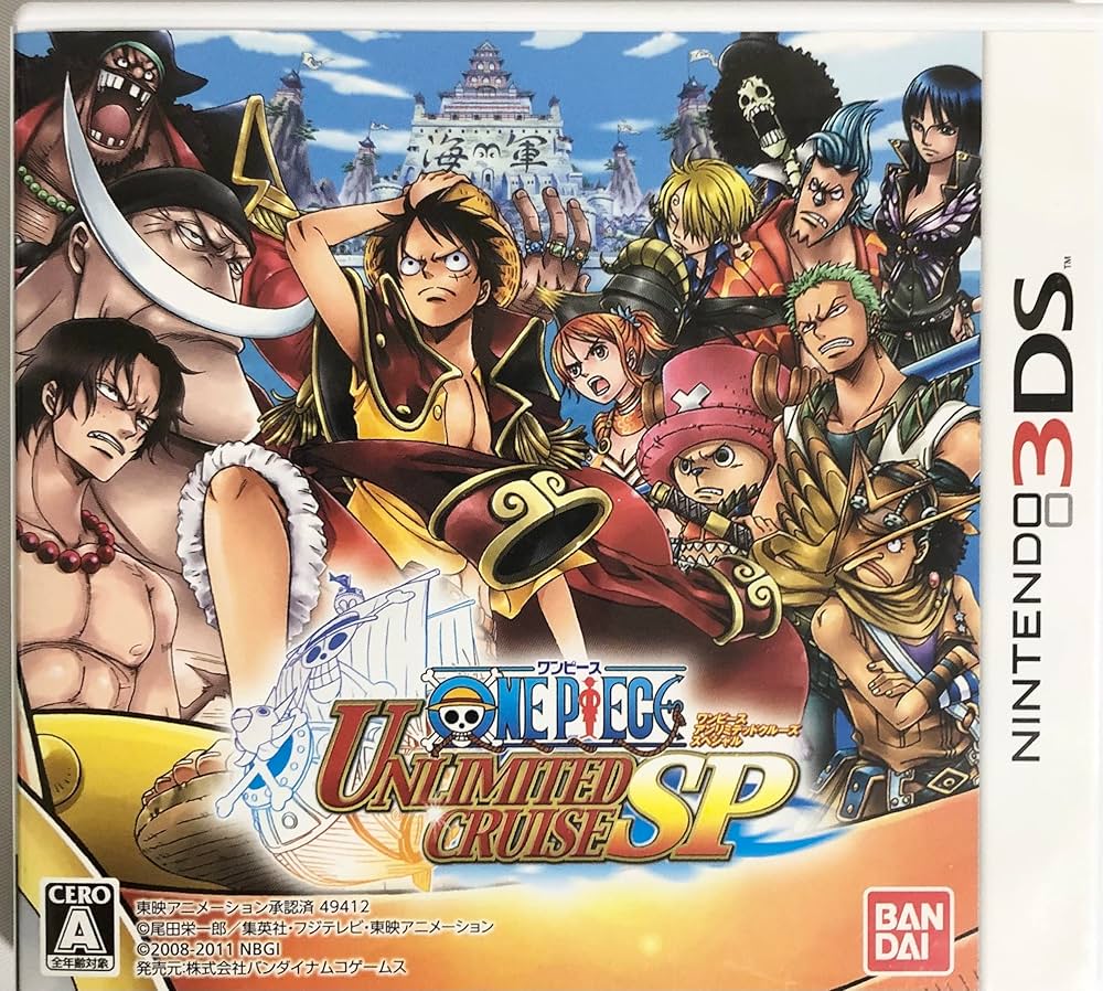 Amazon.com: One Piece Unlimited Cruise SP [Japan Import] : Video Games