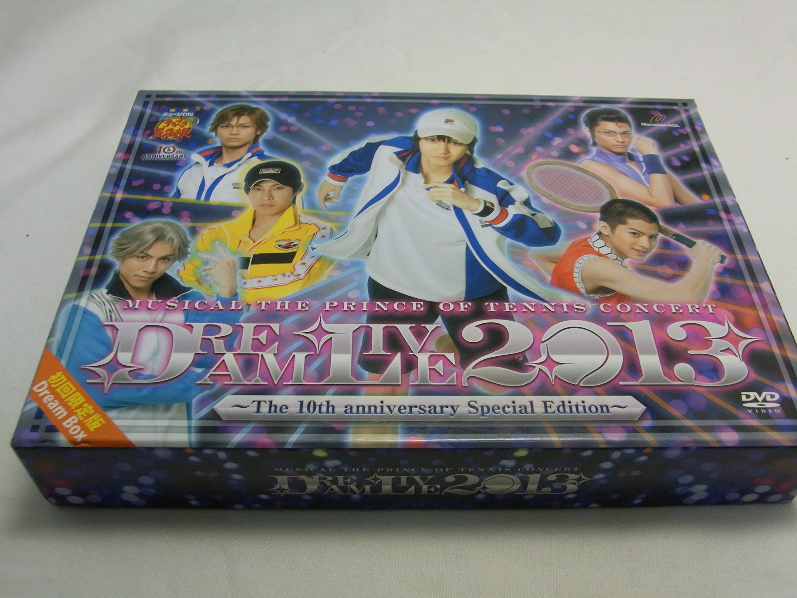 Amazon.co.jp: ミュージカル テニスの王子様 10周年記念コンサート