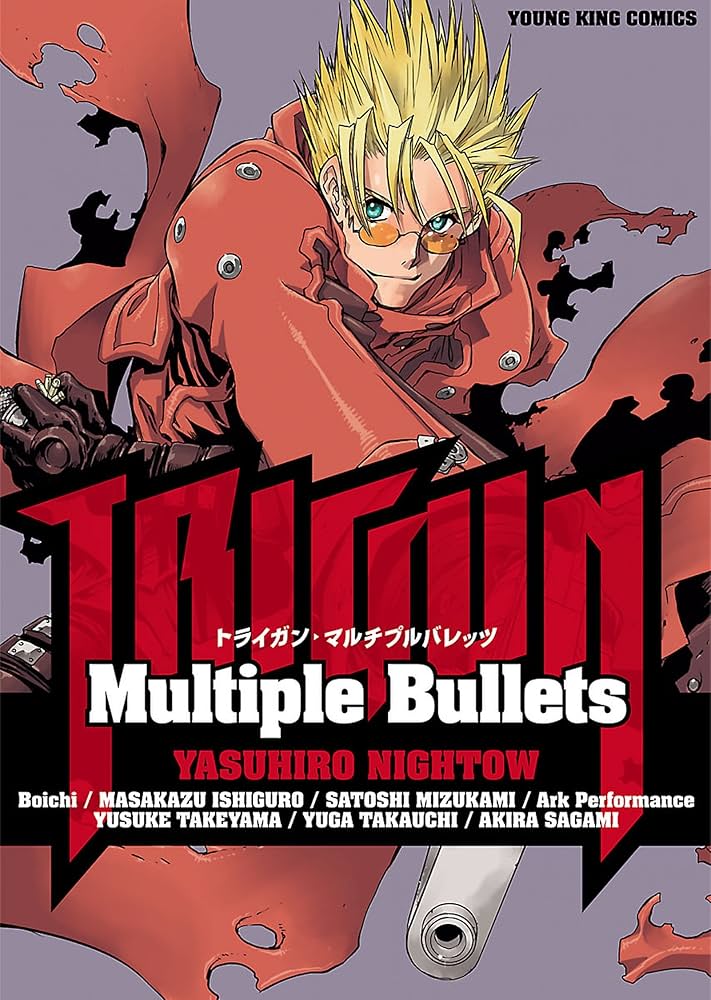 TRIGUN-Multiple Bullets (ヤングキングコミックス) | 内藤泰弘
