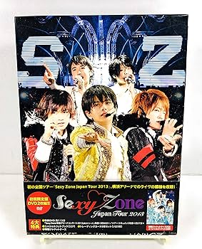 Amazon.co.jp: Sexy Zone Japan Tour 2013 [DVD 初回限定盤(2枚組