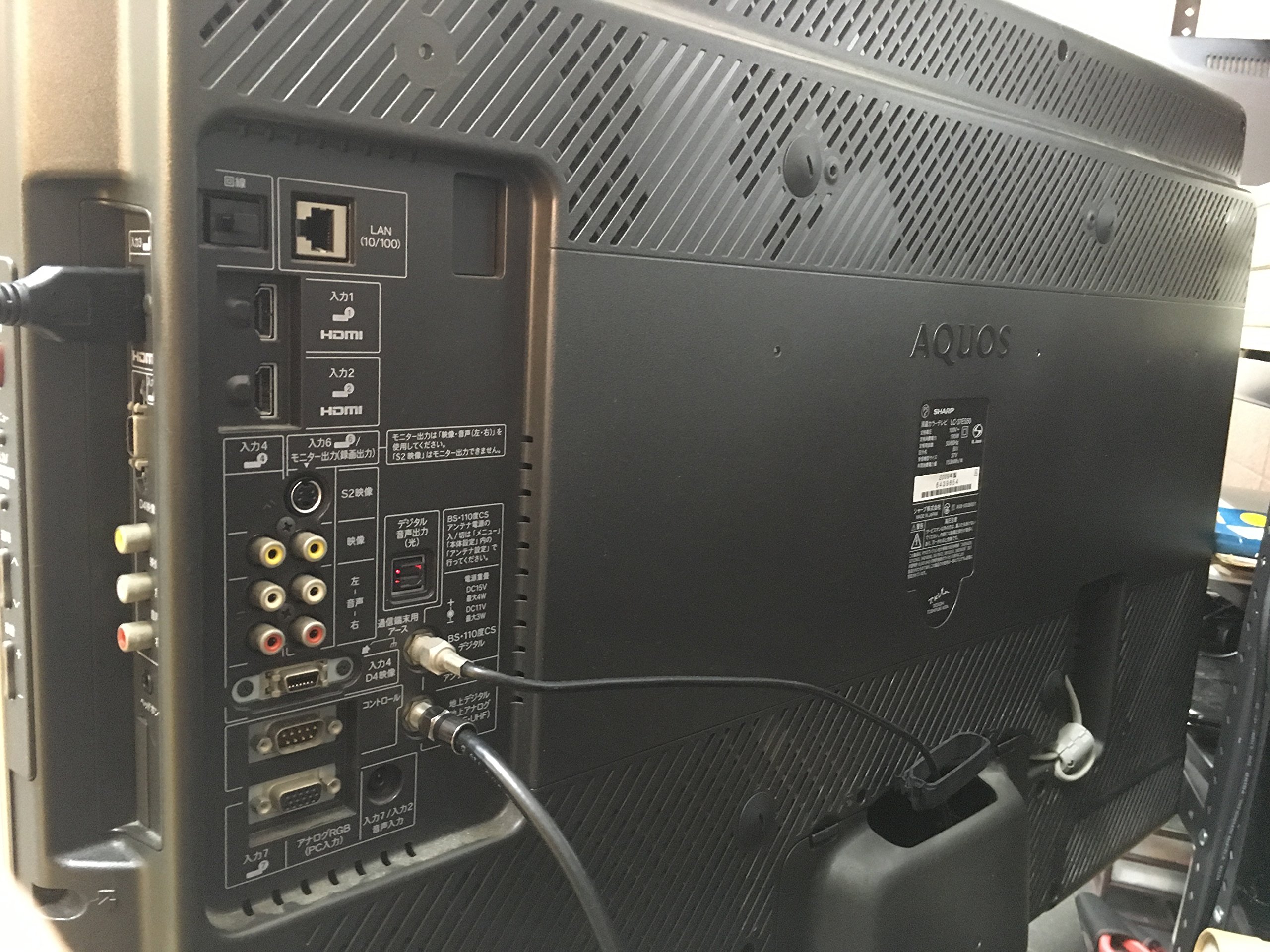 Amazon | シャープ 37V型 フルハイビジョン 液晶テレビ AQUOS LC