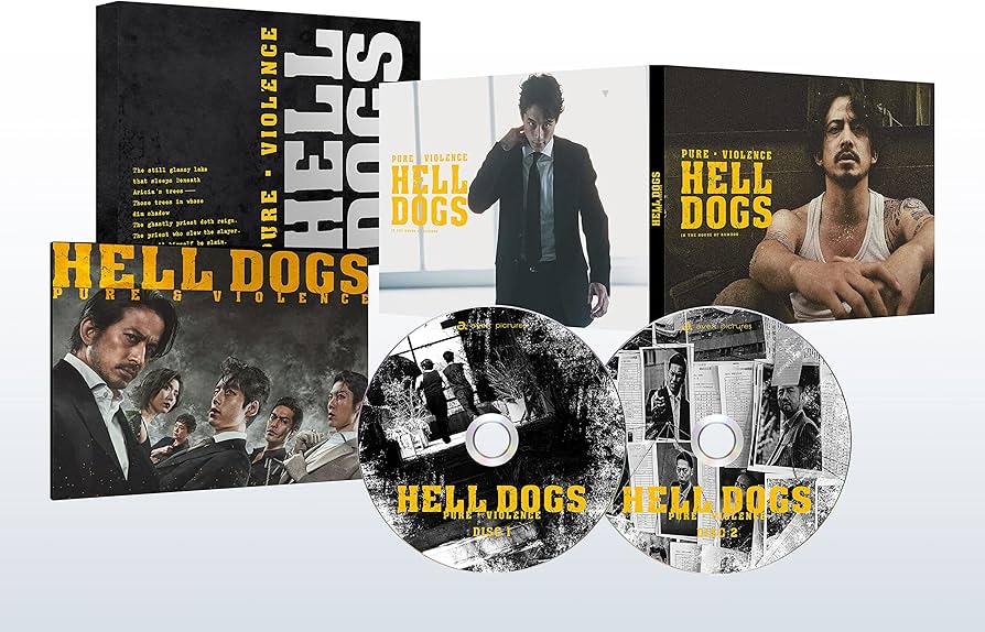 Amazon.co.jp: ヘルドッグス Blu-ray豪華版 [Blu-ray] : 岡田准一