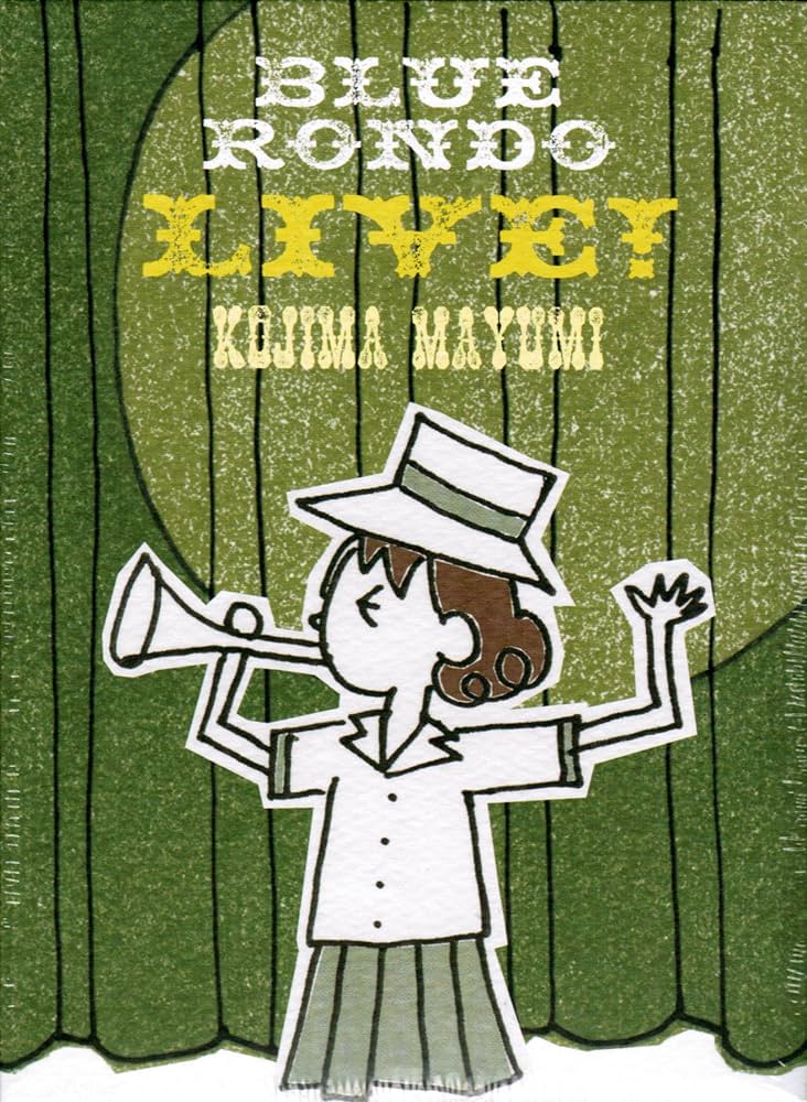 Amazon.co.jp: BLUE RONDO LIVE!: DVD