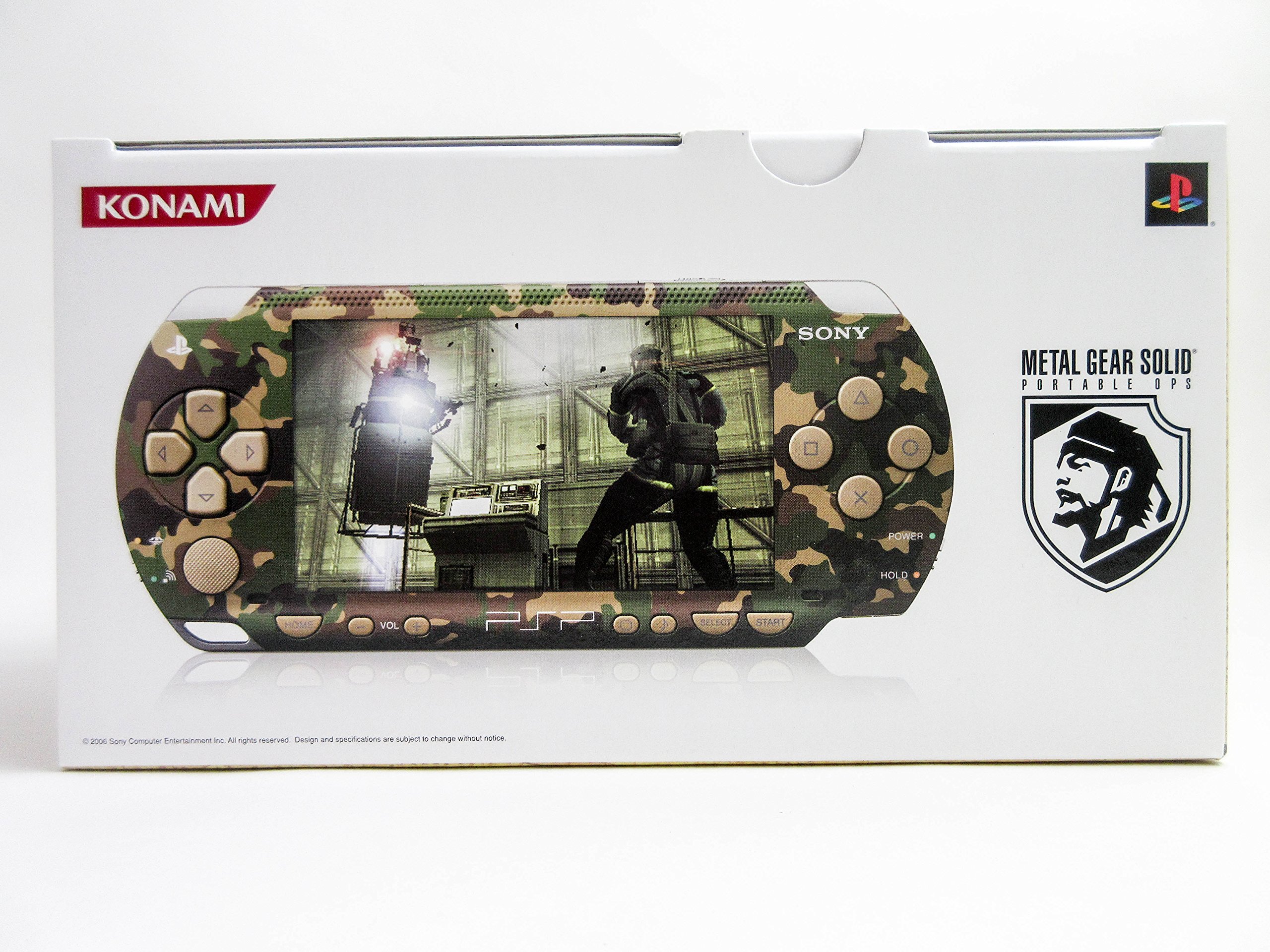 Amazon | メタル ギア ソリッド ポータブル オプス プレミアム パック