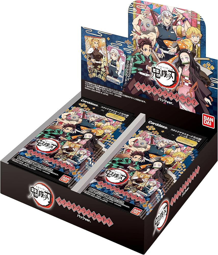 Amazon.co.jp: バンダイ (BANDAI) 鬼滅の刃 ステンドグラスカード2