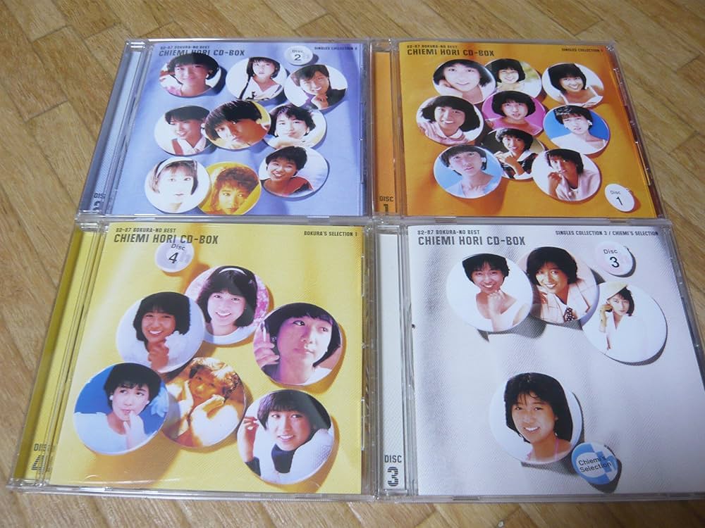 Amazon.co.jp: 堀ちえみ CD-BOX ~ぼくらのベスト 82-87: ミュージック