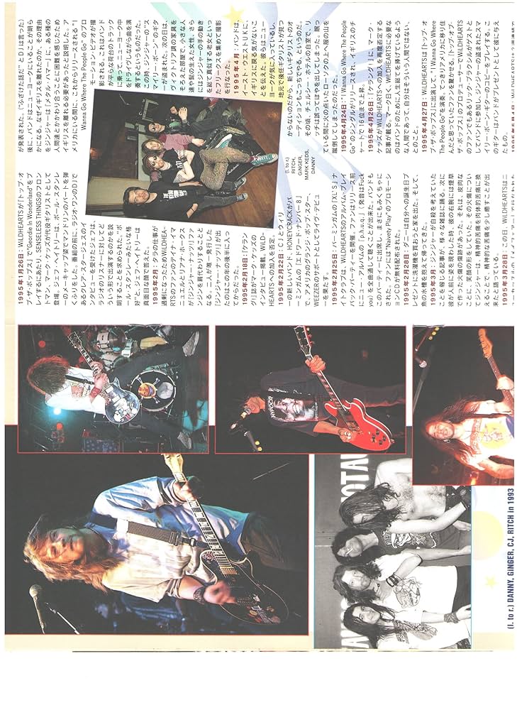 Amazon.co.jp: イーストウエスト・メモリアル・ボックス・セット