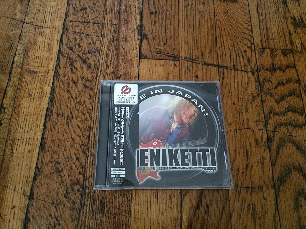 Amazon.co.jp: メニケッティ・ライヴ・イン・ジャパン(CCCD): ミュージック