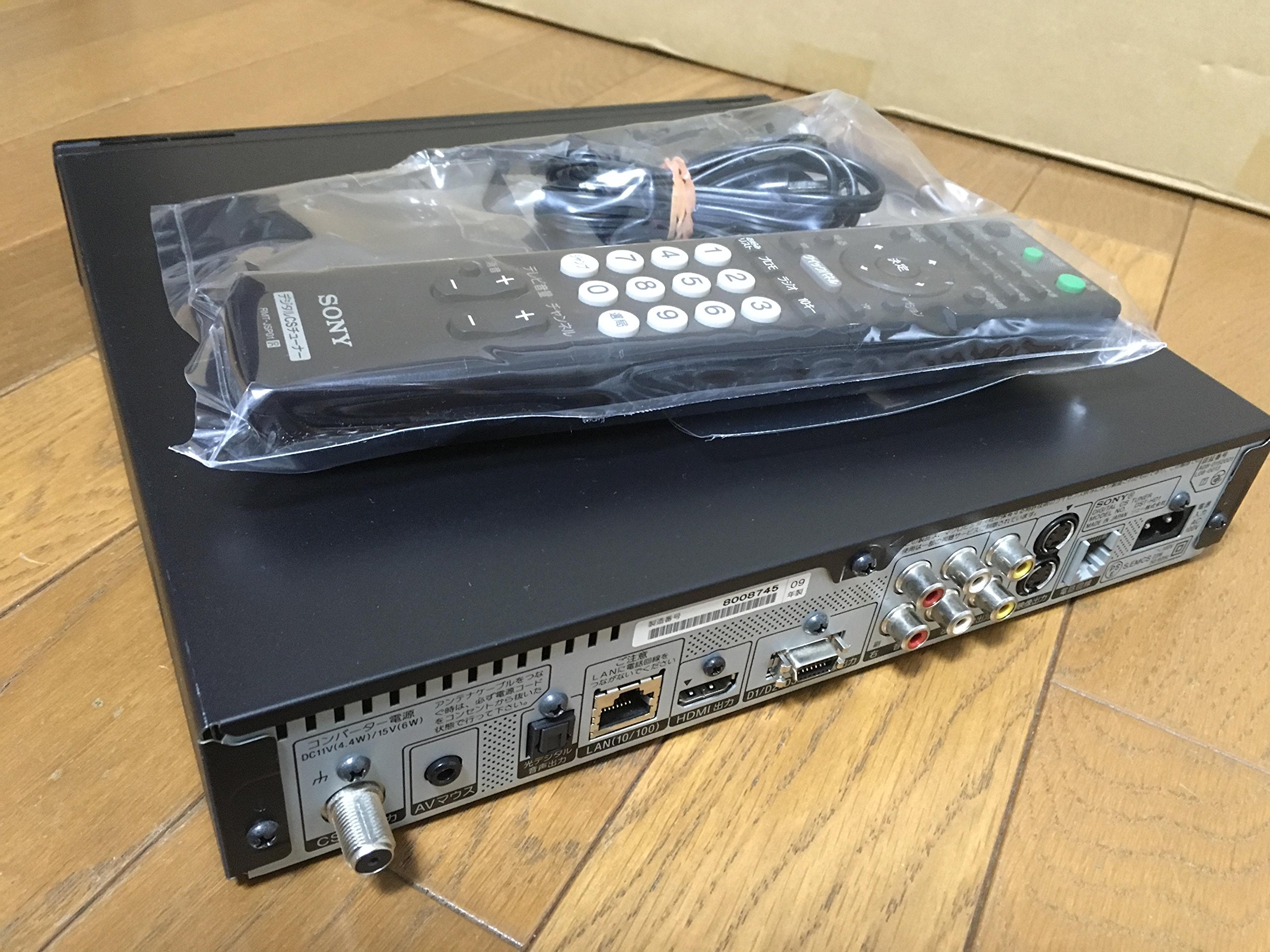 Amazon | SONY デジタルCS放送チューナー DST-HD1 | Sony | BS・CS