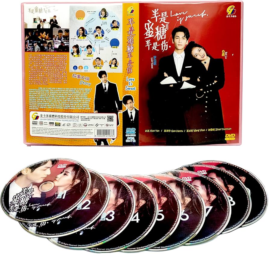Amazon.com: LOVE IS SWEET 半是蜜糖半是伤 - COMPLETE CHINESE TV