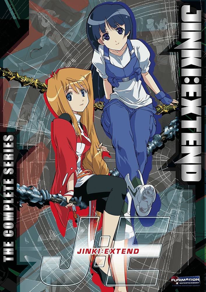 Amazon.co.jp: Jinki Extend: Complete Box Set [DVD] [Import] : DVD