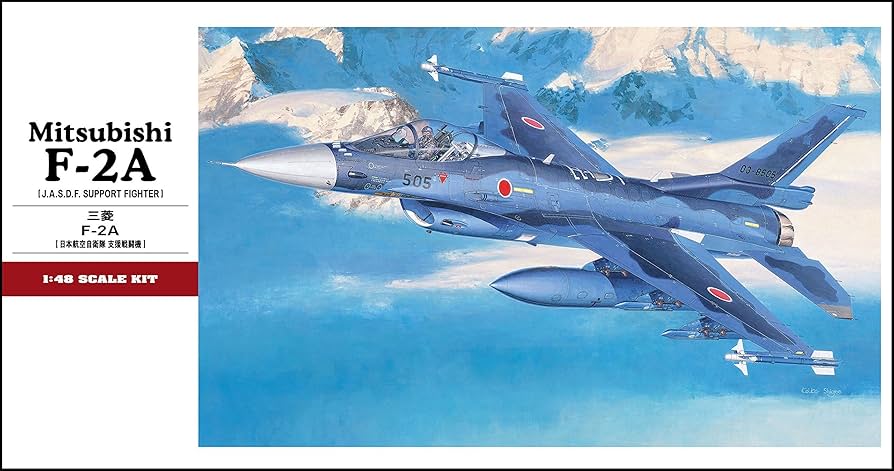 Amazon.com: Hasegawa PT27 1/48 Japan Air Self-Defense Force