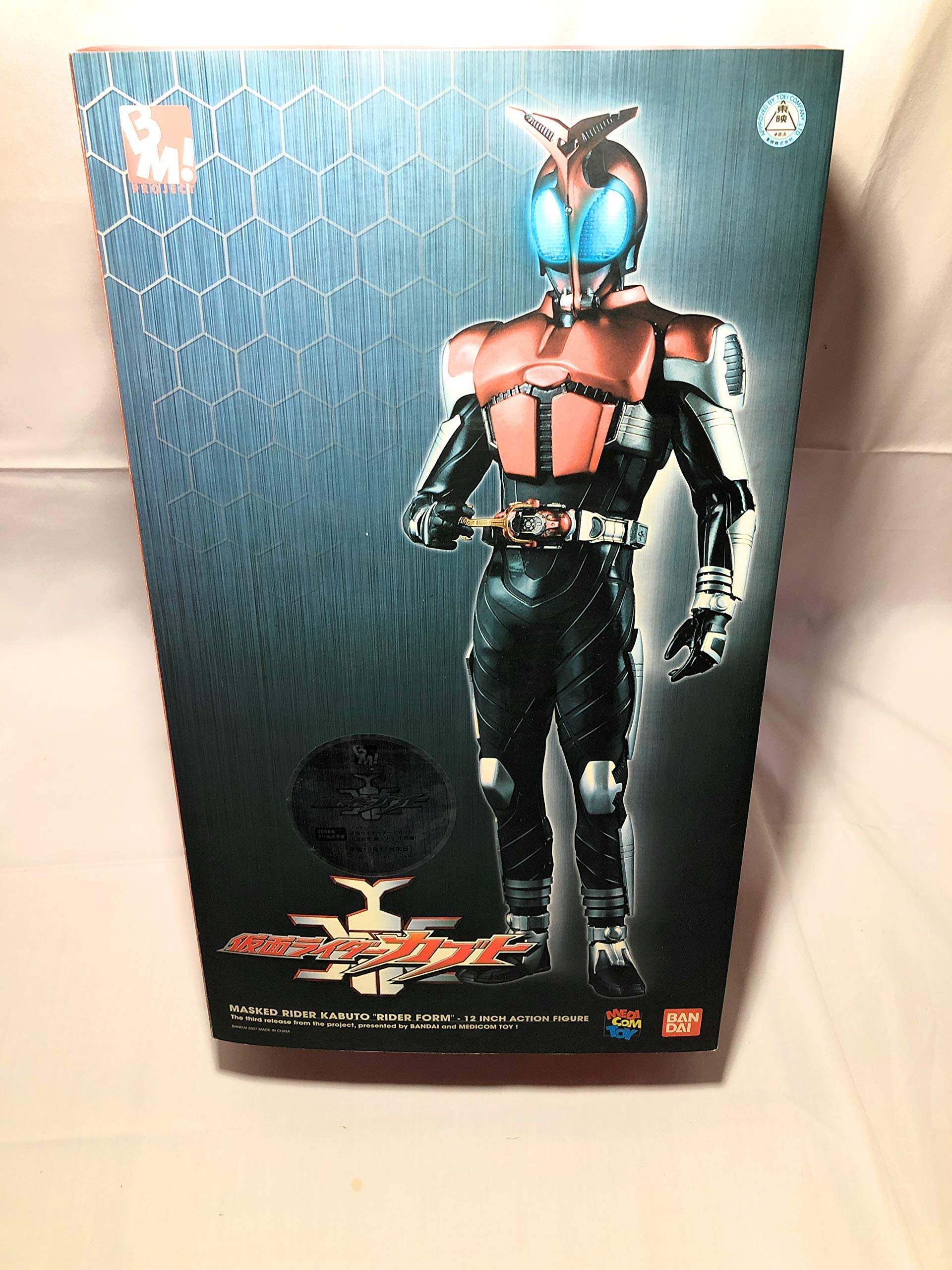 Amazon.co.jp: Project BM! 仮面ライダーカブト ライダーフォーム 1/6