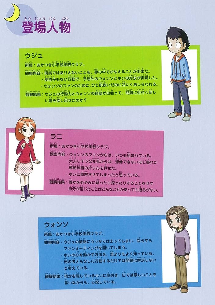 918SF36hNIL._AC_UF1000,