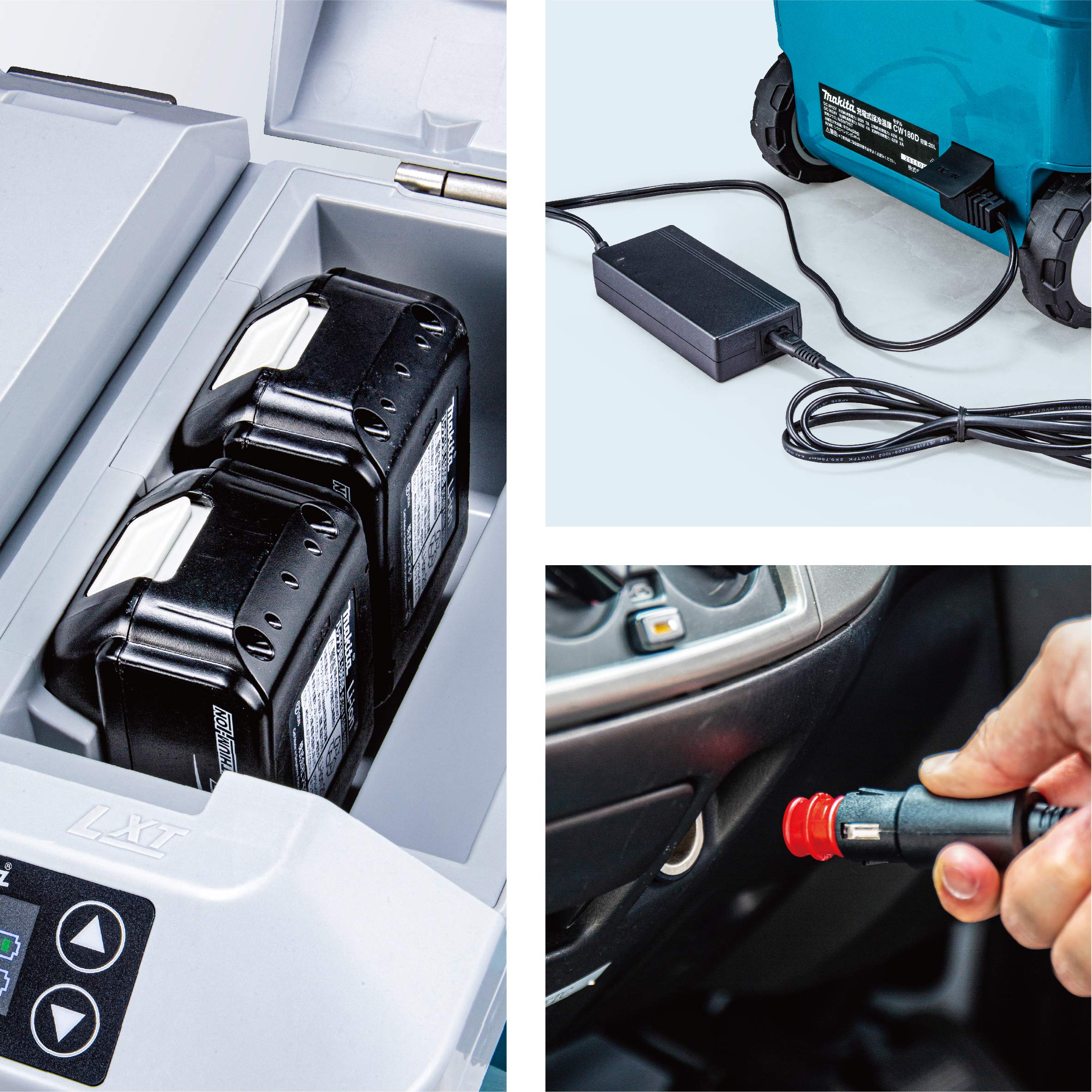 Amazon | マキタ(Makita) 充電式保冷温庫 18V バッテリ・充電器別売