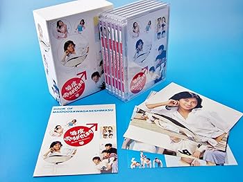 Amazon.co.jp: 毎度おさわがせします DVD-BOX : 中山美穂, 中山美穂