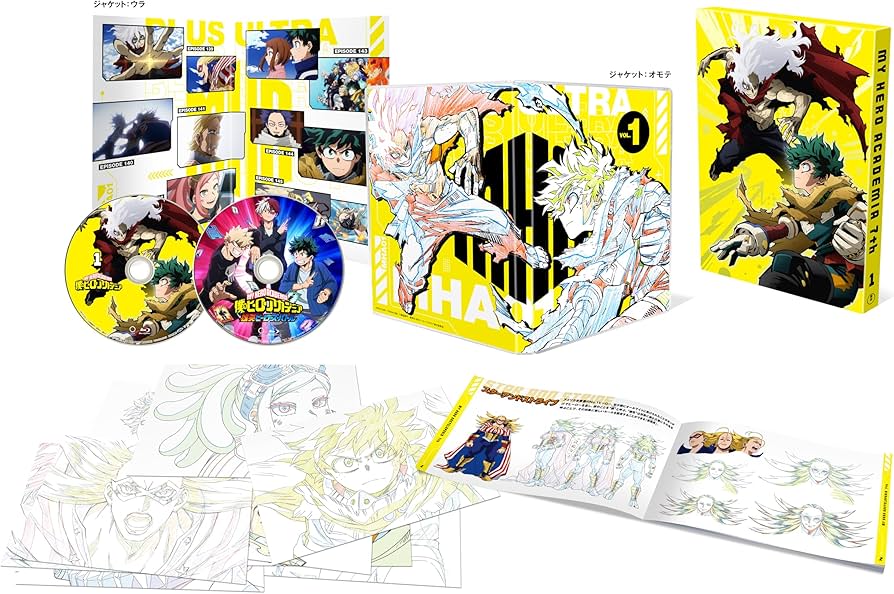 Amazon.co.jp: 僕のヒーローアカデミア7th Blu-ray Vol.1初回生産限定